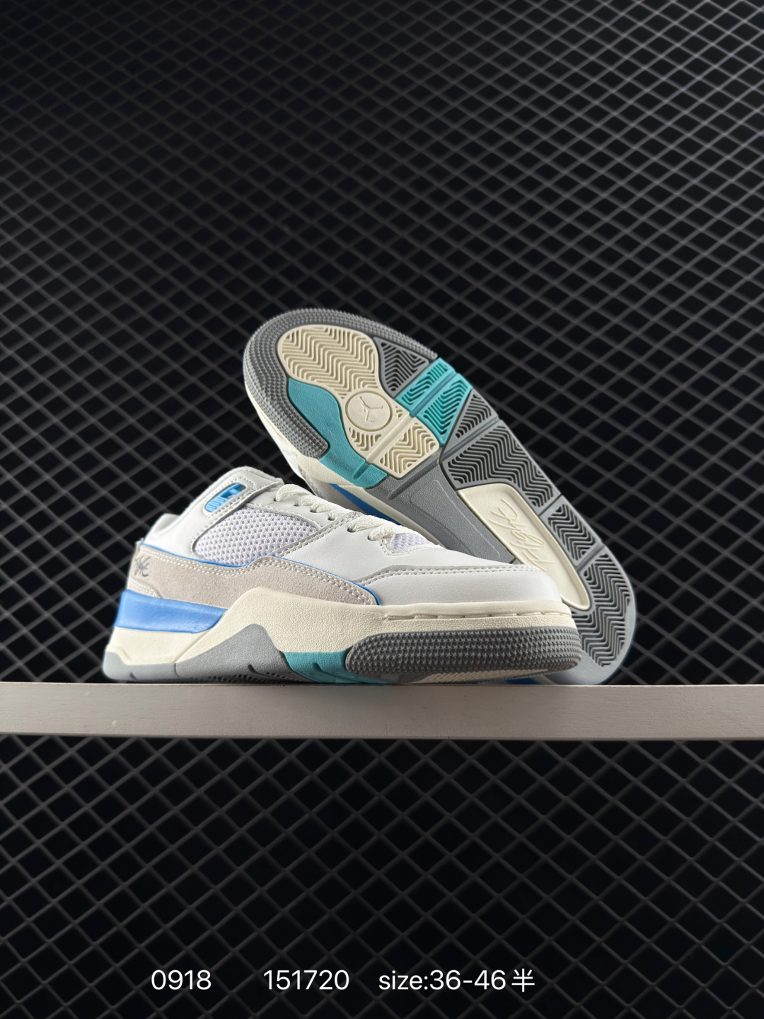 Who Decides War x Nike Jordan FLIGHT COURT ATE